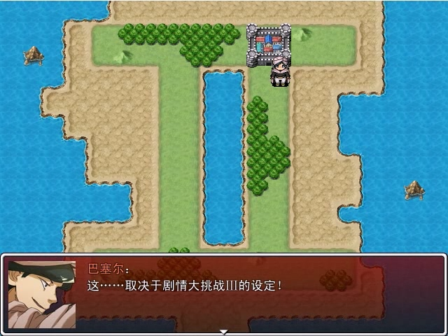 soa (18).png