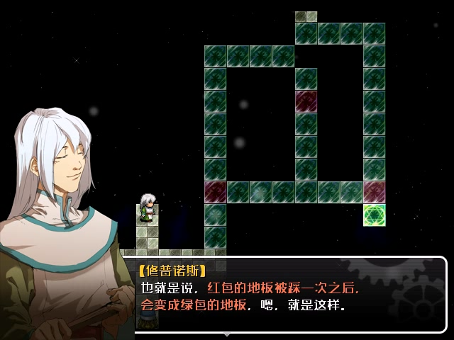 soa (24).png