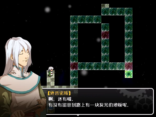 soa (25).png