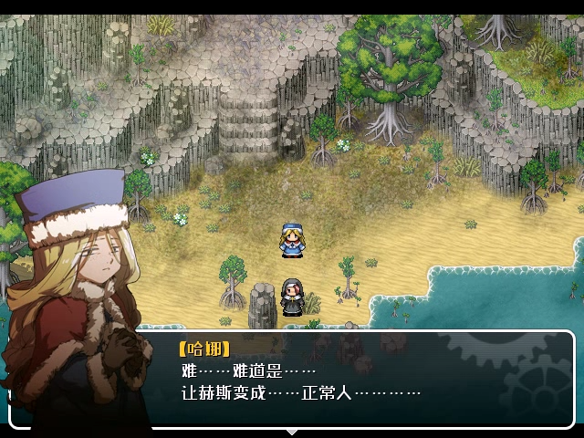 soa (32).png