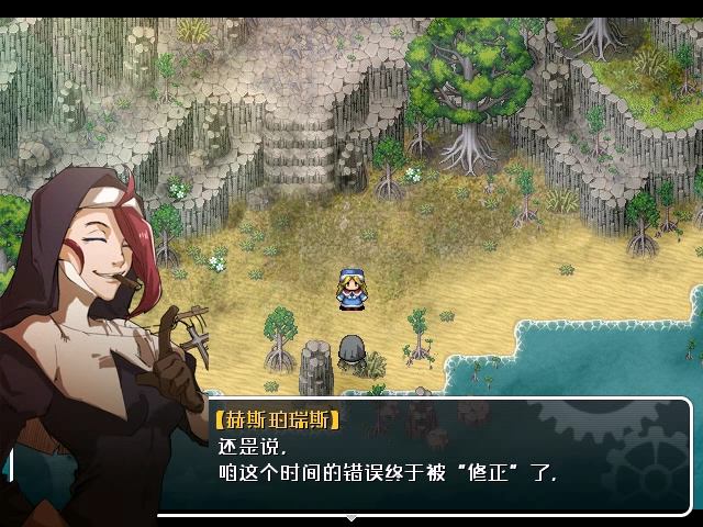soa (33).png