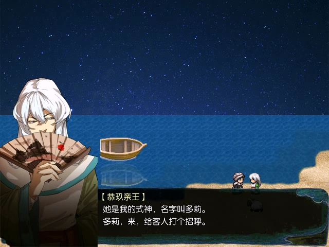 soa (36).png