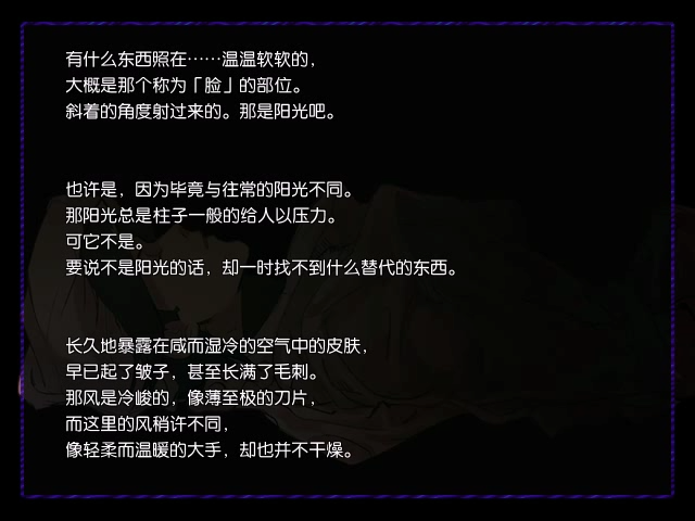 soa (38).png