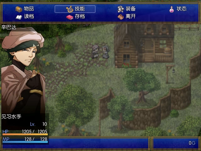 soa (40).png