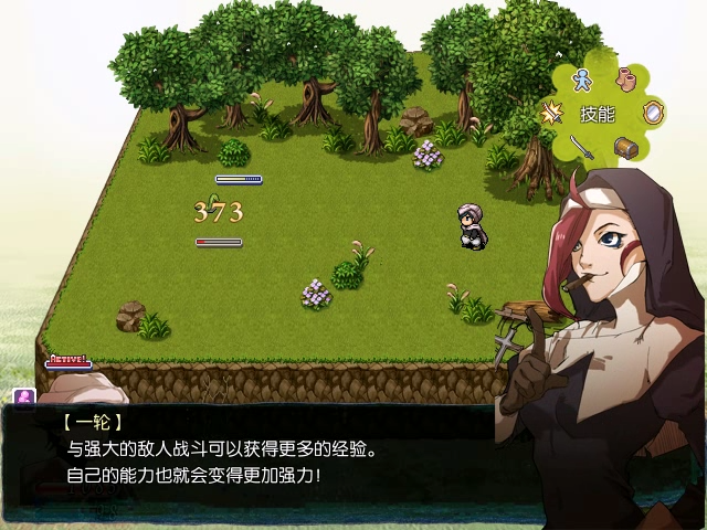 soa (41).png