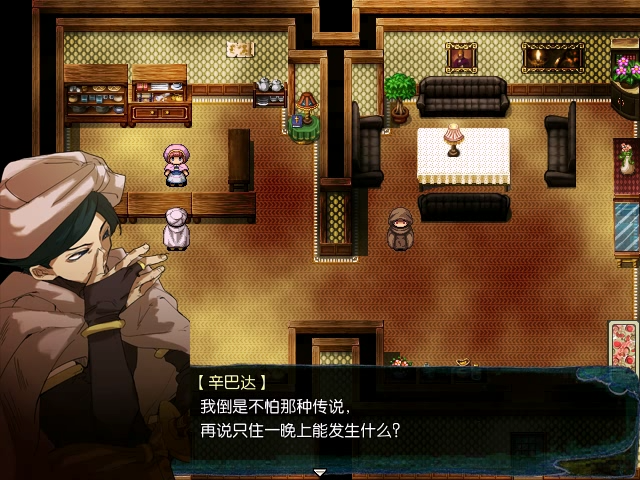 soa (45).png