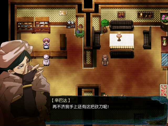 soa (46).png