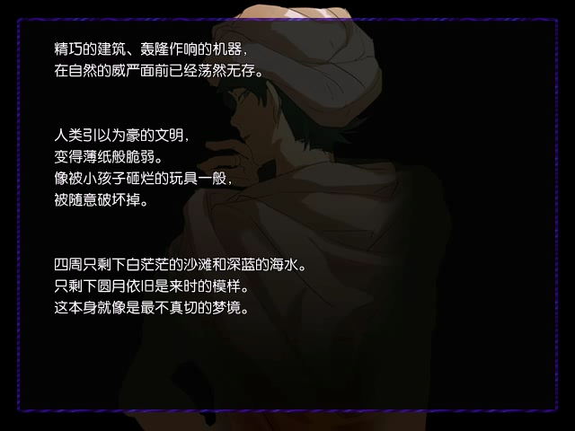 soa (48).png