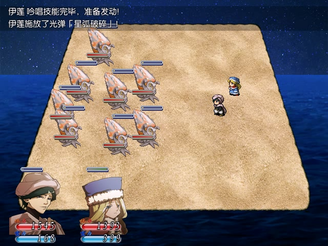 soa (49).png