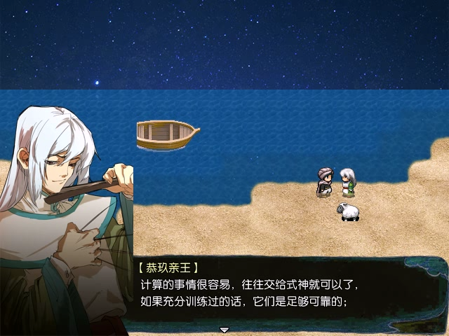 soa (50).png