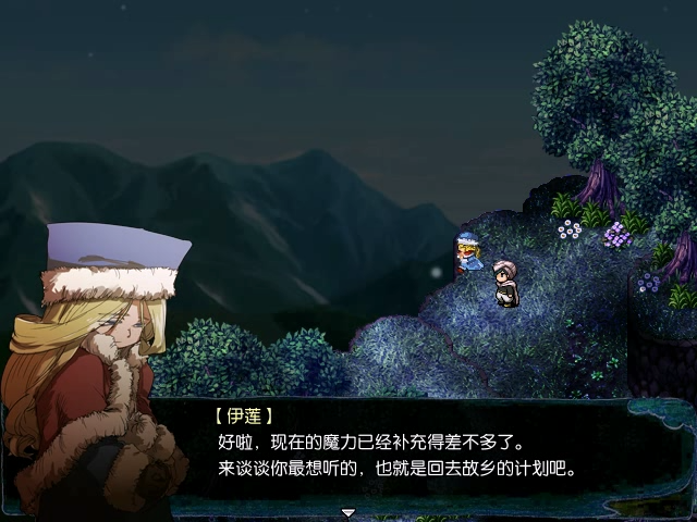 soa (53).png