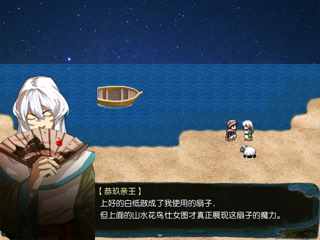 soa (55).png