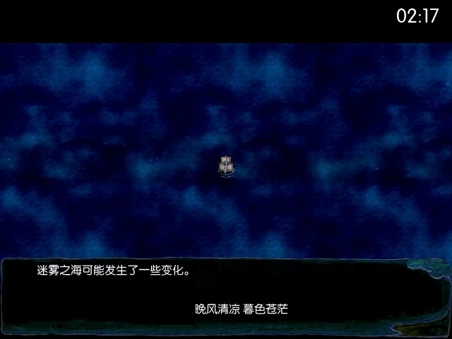 soa (60).png