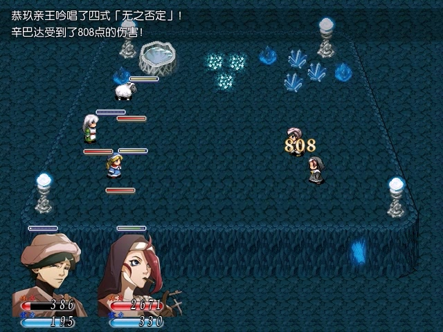 soa (65).png