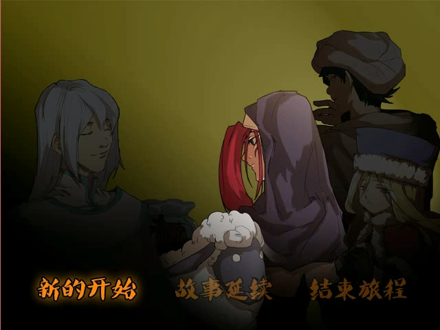 soa (71).png
