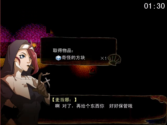 soa (96).png