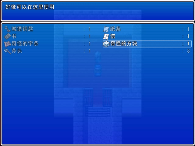 soa (101).png