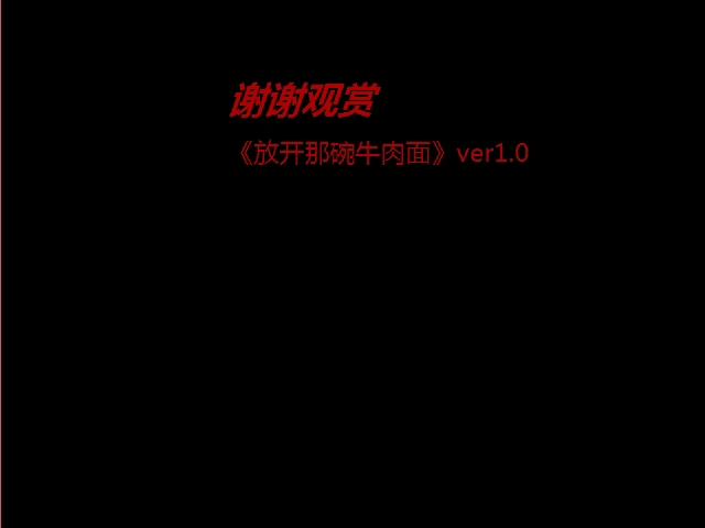soa (103).png