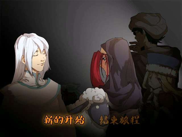 soa (104).png
