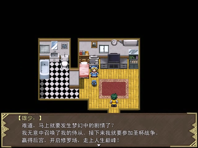 soa (108).png