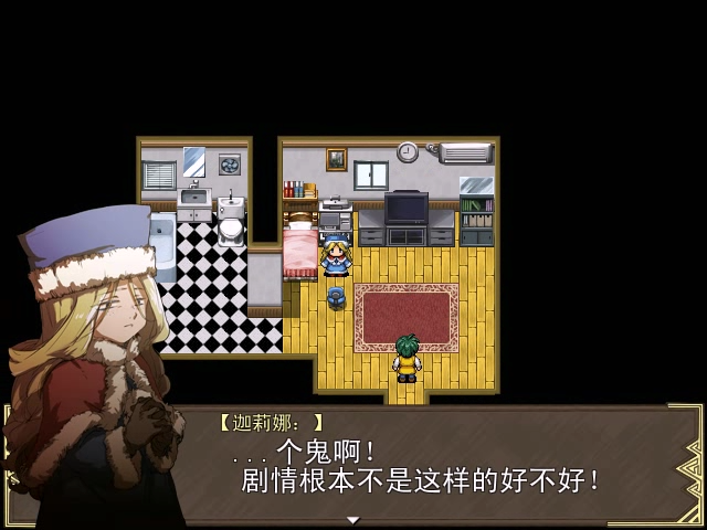 soa (109).png