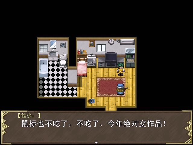 soa (111).png