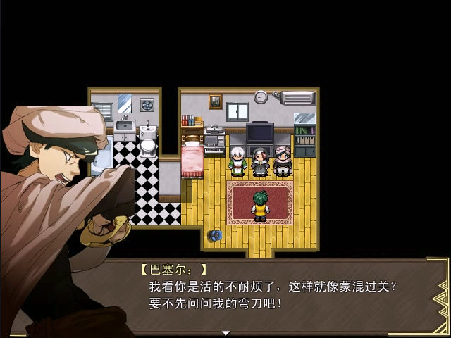 soa (118).png