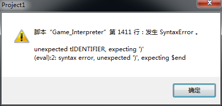 QQ图片20170303184332.png