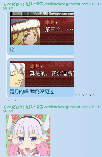7.png