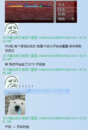 15.png