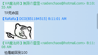 16.png