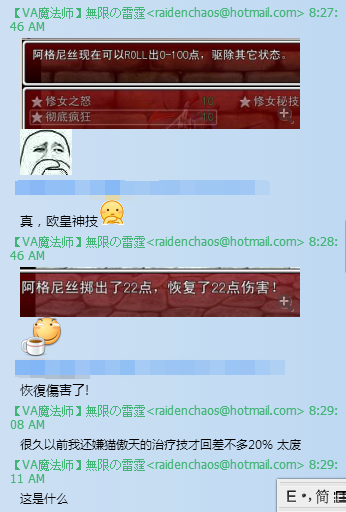 27.png