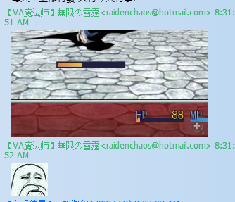 29.png