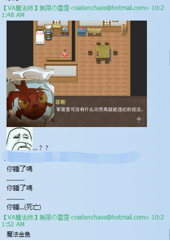 8.png