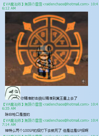 37.png