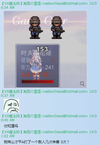 42.png