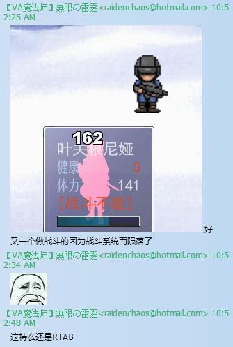 43.png
