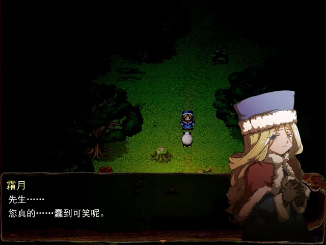 m (3).png