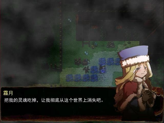 m (5).png