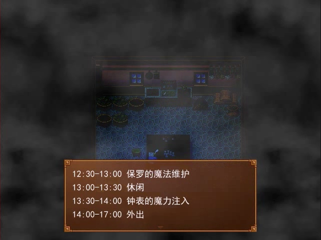 m (7).png