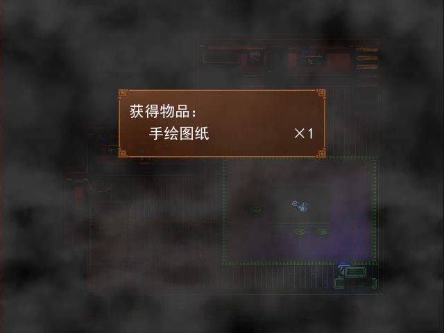 m (8).png