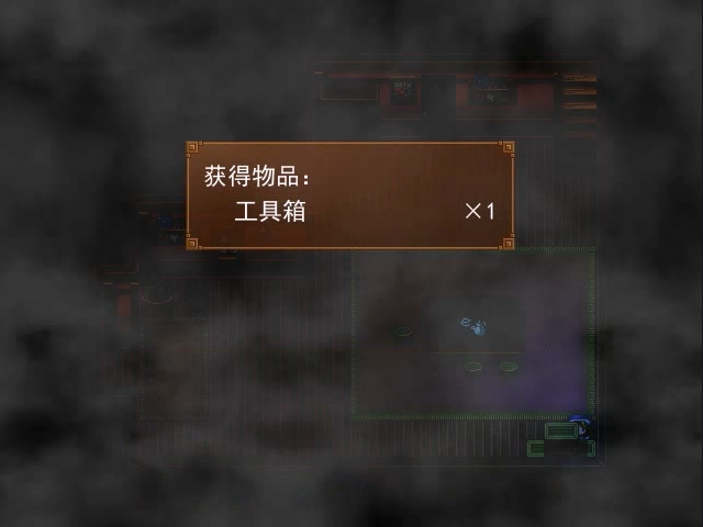 m (10).png