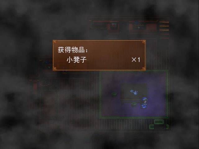 m (11).png