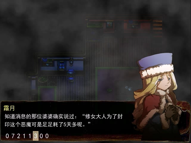 m (12).png