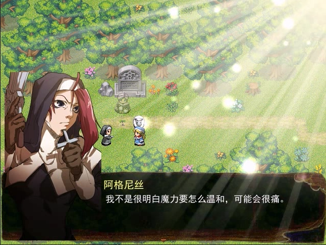 m (20).png