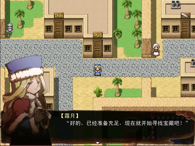 m (24).png