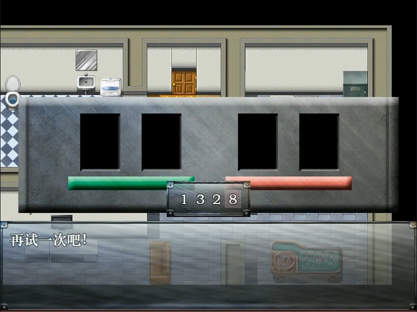 n (14).png
