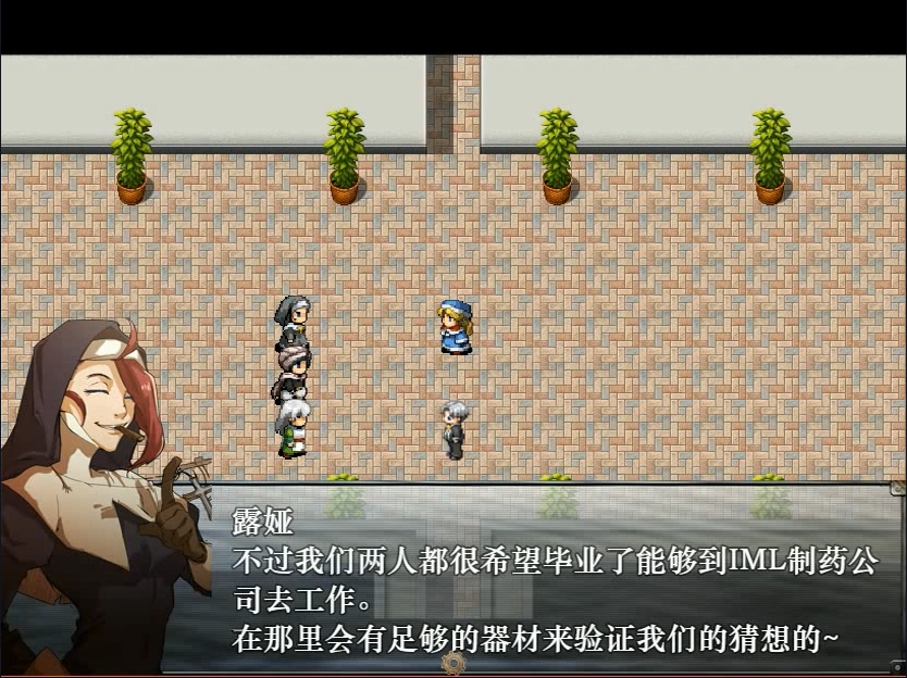 n (16).png