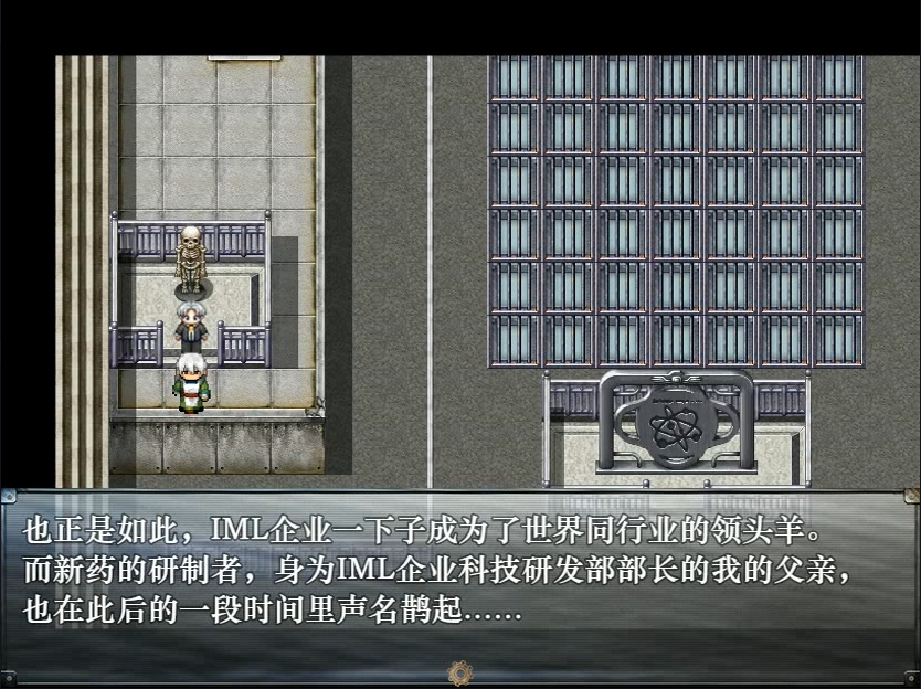 n (21).png