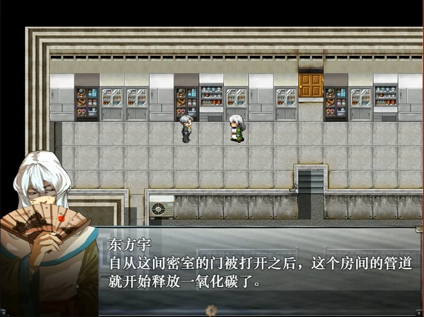 n (25).png